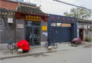 松江区本地环保塑料制品代加工