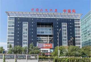 相城区律师事务所税务筹划