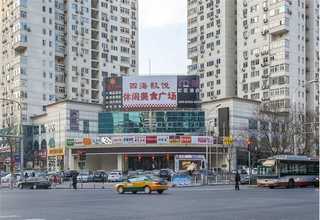 浦东新区本地金属器材是什么